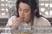 娱乐吃瓜前女友是谁啊,娱乐吃瓜事件背后的前女友身份