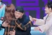 吃瓜娱乐完整版视频